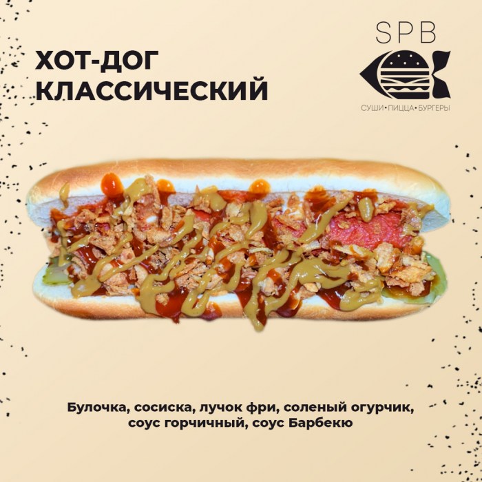 Нет заданного изображения 