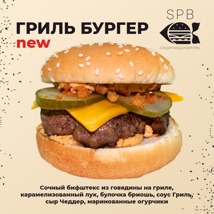 Нет заданного изображения 