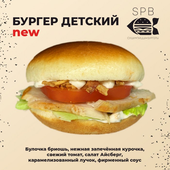 Нет заданного изображения 