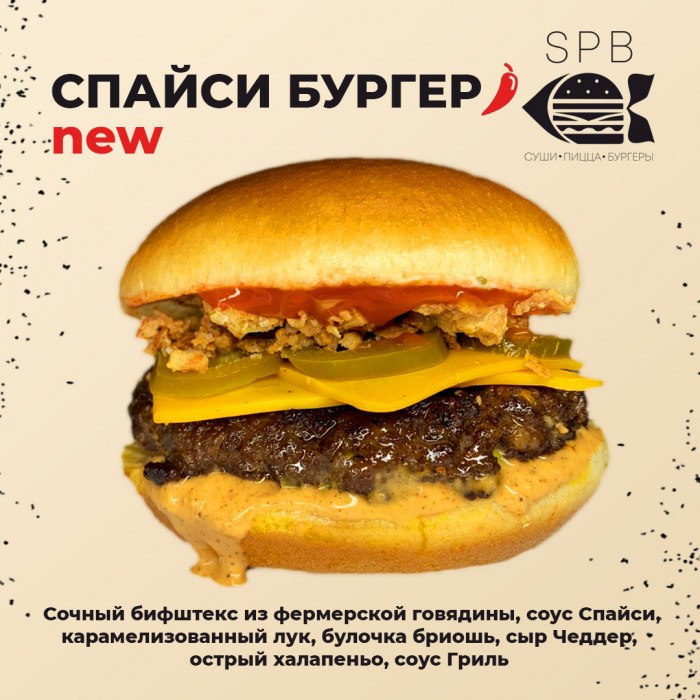 Нет заданного изображения 