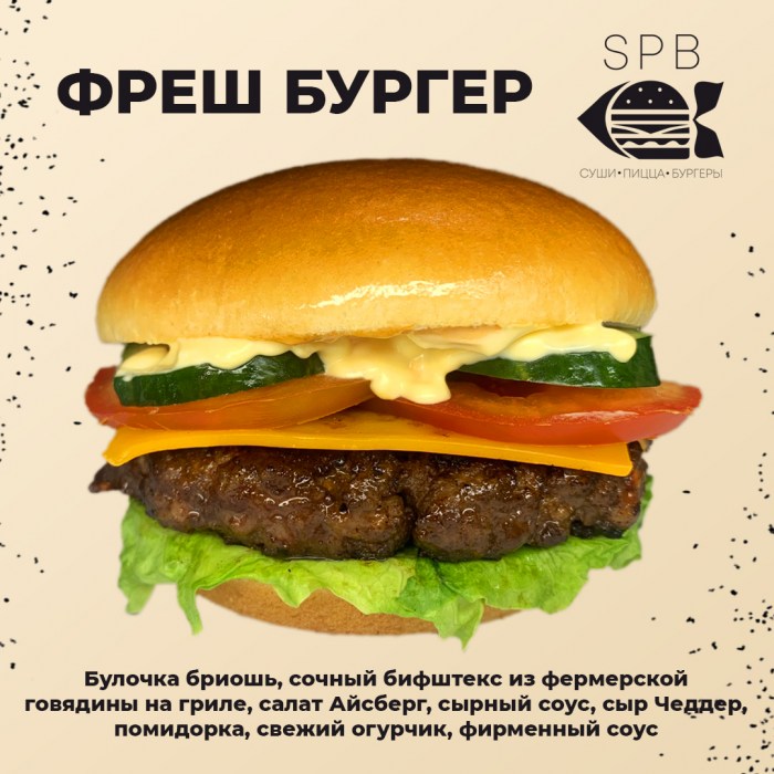 Нет заданного изображения 