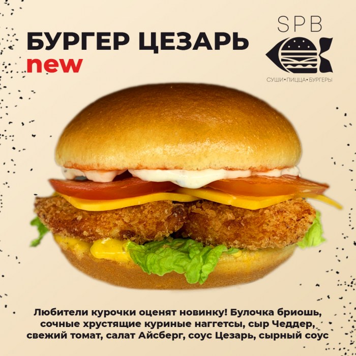 Нет заданного изображения 