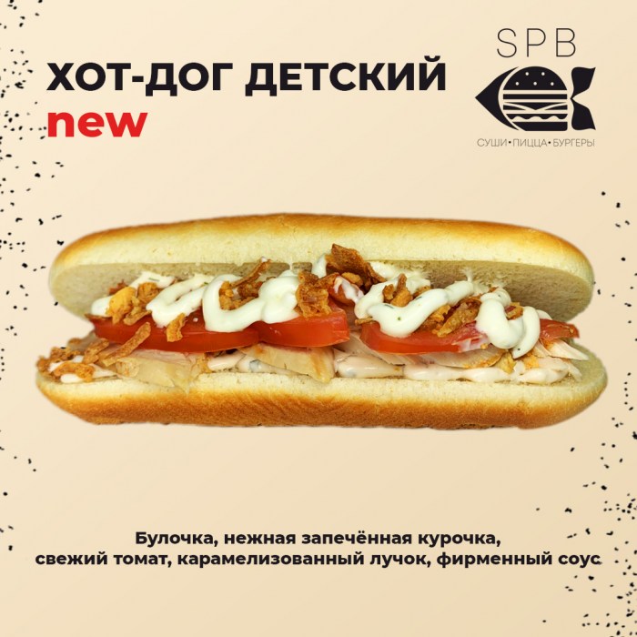 Нет заданного изображения 